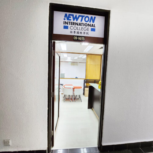 Campus facility photo 2