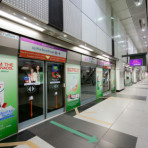 Singapore MRT